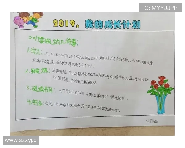 纳斯坚定信任埃奇库姆选择留他在场上锻炼成长的决策分析