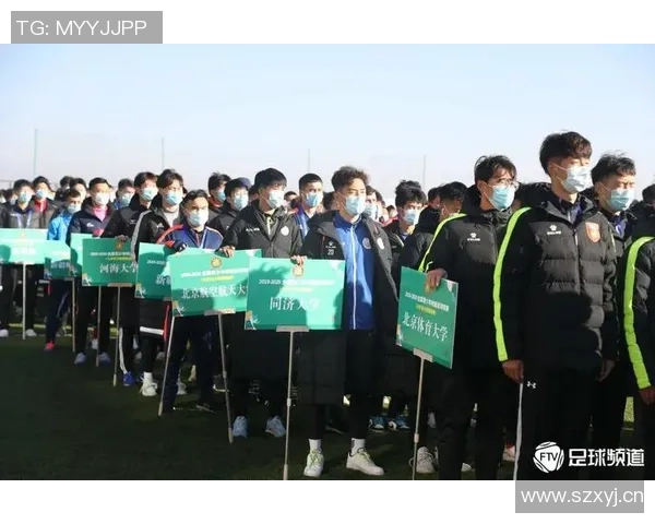 中冠与U21联赛附加赛新规实施单回合决胜制引发关注